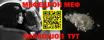 мдпв Тара