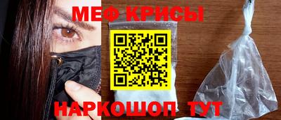 мдпв Тара