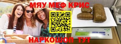 мдпв Тара