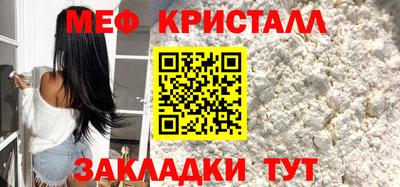 MDMA Тверь