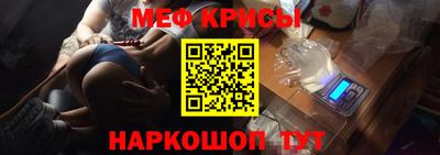 MDMA Тверь