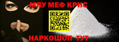 MDMA Тверь