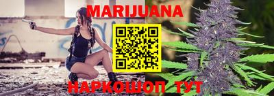 метамфетамин Татарск