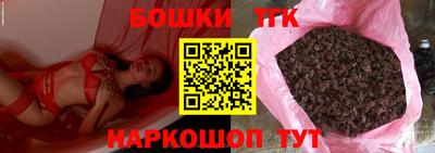 мдпв Тара