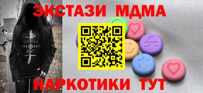 мдпв Тара