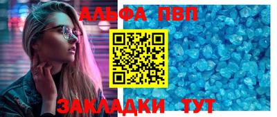MDMA Тверь
