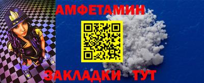 мдпв Тара