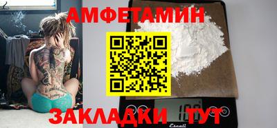 MDMA Тверь