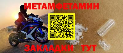 MDMA Тверь