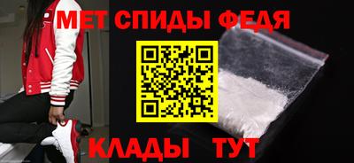MDMA Тверь