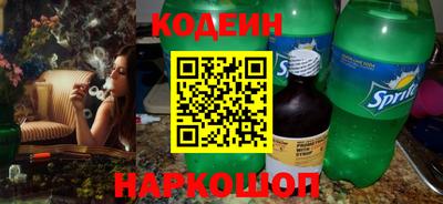 мдпв Тара