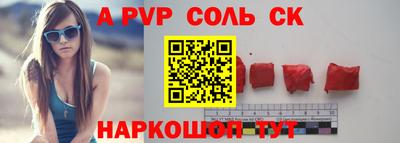 мдпв Тара