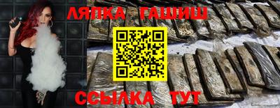 мдпв Тара