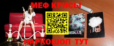 мдпв Тара