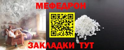 мдпв Тара