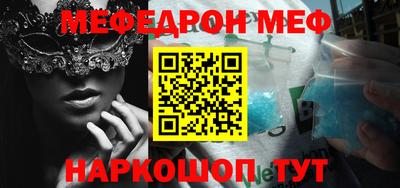 MDMA Тверь
