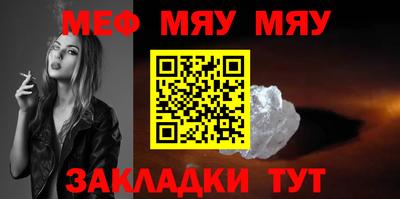 MDMA Тверь