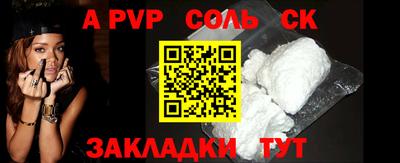MDMA Тверь