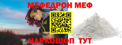 MDMA Тверь