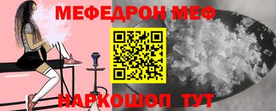 мдпв Тара